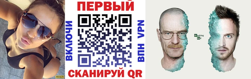 АМФЕТАМИН VHQ  Волгоград 