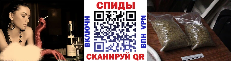 Бутират BDO 33%  Волгоград 