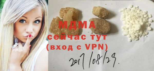 дживик Арсеньев