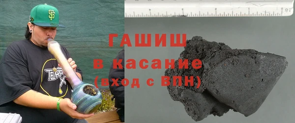 бошки Аркадак