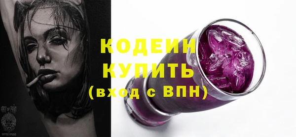 гидропоника Киренск