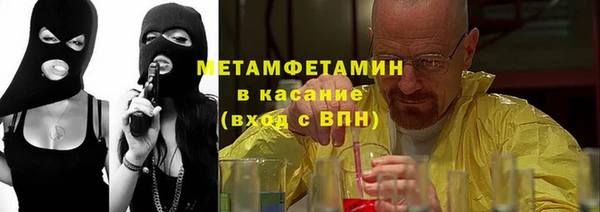 скорость Заволжье