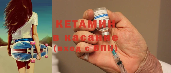 дживик Арсеньев