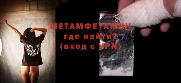 мяу мяу мука Баксан
