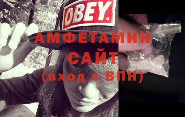 мяу мяу мука Баксан