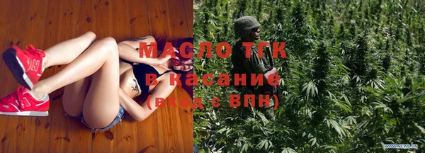 прущие грибы Балахна