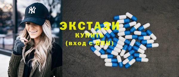 мяу мяу мука Баксан