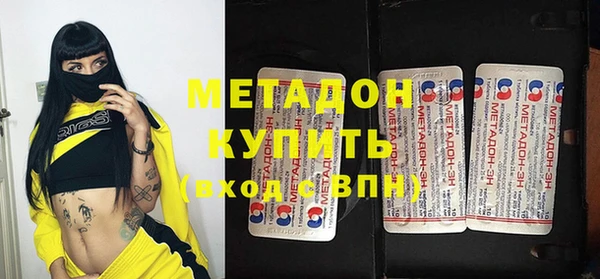 каннабис Киреевск