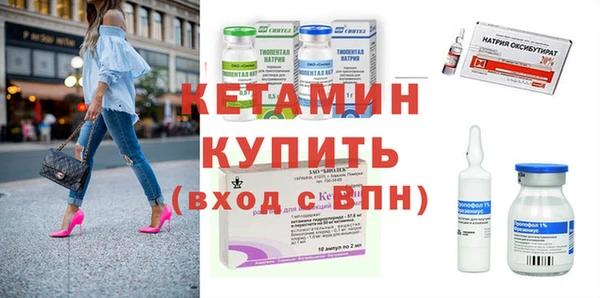 дживик Арсеньев