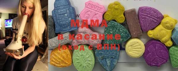 дживик Арсеньев