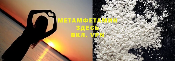бошки Аркадак
