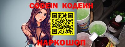 мефедрон мука Надым