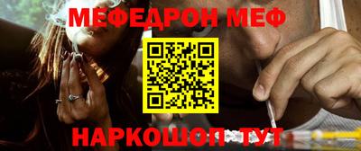 мдпв Набережные Челны