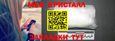 мдпв Набережные Челны
