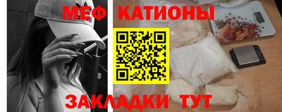 мдпв Набережные Челны