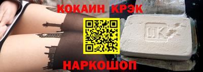 мдпв Набережные Челны