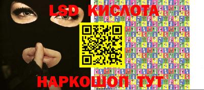 шишки Назарово