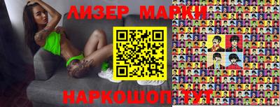 мефедрон мука Надым