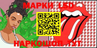 мдпв Набережные Челны