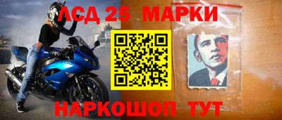 мефедрон мука Надым