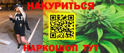 мефедрон мука Надым