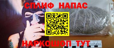 мдпв Набережные Челны
