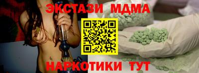 мдпв Набережные Челны