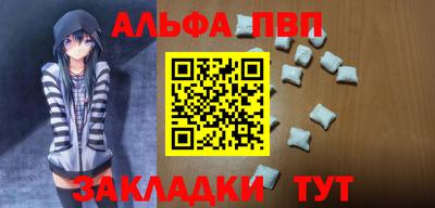 мдпв Набережные Челны