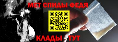 мдпв Набережные Челны