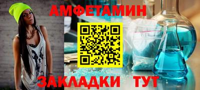 мдпв Набережные Челны