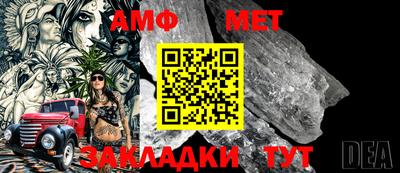 мдпв Набережные Челны