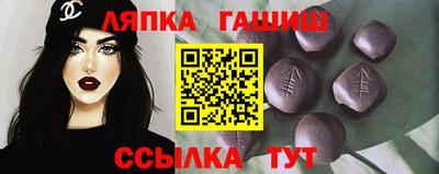 мефедрон мука Надым