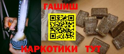 мефедрон мука Надым