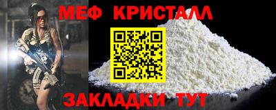 мдпв Набережные Челны