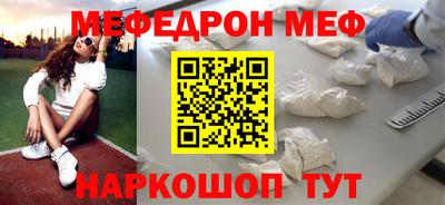 мдпв Набережные Челны