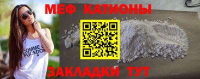 мдпв Набережные Челны