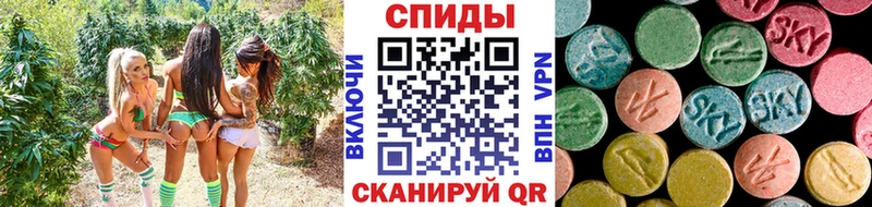 Метамфетамин Methamphetamine Волгоград