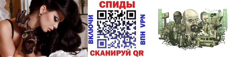 МЕТАМФЕТАМИН Methamphetamine  купить  цена  omg   это Telegram  Волгоград 