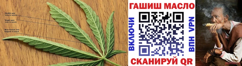 KRAKEN   Волгоград  Дистиллят ТГК вейп с тгк 